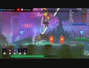 Dead Cells - ニューゲームRTA  21分38秒 ver1.7