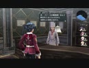 【解説＆実況】閃の軌跡Ⅰ　探索#12