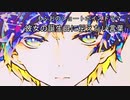 【女性向けボイス】関西弁で（誕生日お祝いシチュ）「 彼女の誕生日に伝えたい言葉」を読んでみました！！