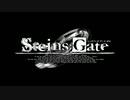【俺得】Steins;Gateメドレー(MAD)