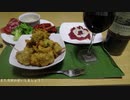 弦巻マキの飲兵衛キッチン　さんしなめ：アンティパストミストを作るよ！