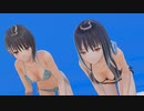 原種リープ！リフレクターと化した先輩.おま○け.mp2