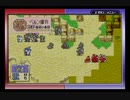 【えがお】FE封印の剣(ハード)を実況プレイ　part32