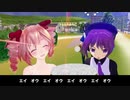 【1分オリジナル曲】ソ～～～～ッ！エイオウエイオウエイオウ / 重音テトバンド for 素手ドラムP