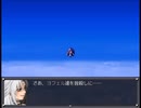 【千年時計】時を越える英雄の物語【プレイ動画】part118