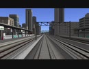 【A列車で行こう9】空の旅へは赤い快速で(予告編)【1分弱紹街祭】