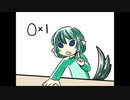 【ギリヴ】コンビニ【手描き】
