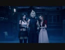 【プレイ動画】FINAL FANTASY VII REMAKE  part32