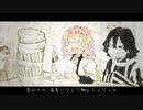 【鬼滅の刃手描き】D.r.o.p【おばみつ】