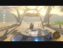 【Switch】リンクの記憶なしで成り行き旅【プレイ動画】part79