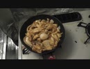 part3　一人飲み　仕事に疲れた社会人のなれ果て…。