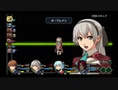 【零の軌跡 改】そうだ、クロスベルに行こう！part7