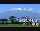ショートサーキット出張版読み上げ動画5603