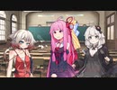 蒟蒻姉妹の琴葉問答 すだちポン酢がけ