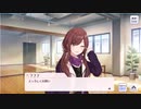 【シャニマス】無職でもアイドルをプロデュース出来ちゃう良ゲー【甘奈編1】