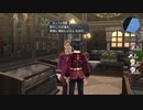 【解説＆実況】閃の軌跡Ⅰ　 探索#13