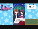 【独り言実況】可愛い女の子と戯れるバトルガールハイスクール・第４部【Part10】