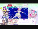 【反応実況】プリチャン シーズン3を実況してみた！第4話（106話）