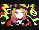 Complex/featGUMI とろろ