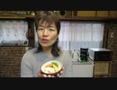 【2020/4/27】相模原のキャシィ塚本　大胆なたけのこご飯のレシピを開発