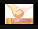 【実況】　まったり！？「らき☆すた~陵桜学園桜藤祭~」をリベンジプレイ　１８１日目