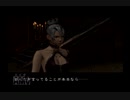 初見！罠に敵をハメまくれ！影牢Ⅱ実況プレイpart3