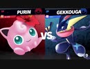 【実況】スマブラSP　サイコロでキャラ決めて全員勝利を目指す！part13【ひいらぎ】