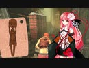 【Dead by Daylight】茜ちゃんと一緒に逃げよう5【VOICEROID実況】