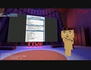 新型コロナの経済対策 - mi #TTVR 第4回 in #clusterVR