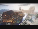 【1.12.2】オシャレは建材だけのminecraft part23