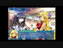 【Ｇ．Ａ．Ⅰ-ＥＸ】　銀河を守るために天使達と戦う【実況】　その２８８