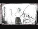 ドラマツルギー歌ってみた【yukiuta】