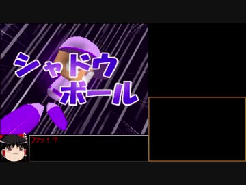 砕け散るニコニコ本社bb ニコニコ動画