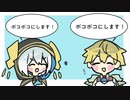 【エビマル】エビオとアルスのスプラガチプラベここ好き動画