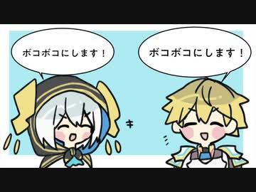 【エビマル】エビオとアルスのスプラガチプラベここ好き動画