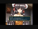 （初見プレイ）グローランサーⅣ～グローランサー初心者が行く冒険譚～　part26
