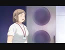 Daily 三村かな子 ぬ） Special