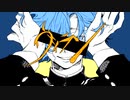 ヴィラン / yumase【歌ってみた】