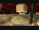 【7 Days To Die】256体ホード 35日目【α18.4(b4)安定版】