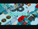【実況】ゼロ災でいこう、ヨシ！【Good Job！】part21