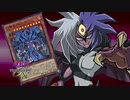 【幻想入り】東方遊戯王デュエルモンスターズGX　TURN-54