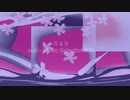 「subi - Music Selection 024」※R&B・すびP 00303