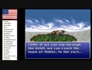 【アメリカ語でFF6】Part41魔列車トーマスにテントを張ってスープレックスを決めてみせろ！！②