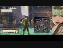 物交換せずに戦乱終結 -金鹿編- 風花雪月part30戦闘のみ　【ゆっくり】
