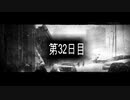 『配信』倫理観を捨てたThis War of Mine#7
