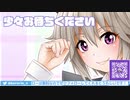 【黒咲りん】キレ咲＆絶叫まとめ【切り抜き】※音量注意
