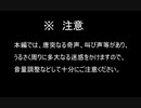 【青鬼】今更ながらビビって叫んで時には真剣に実況プレイしてみたPart.1