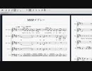 【MSSP】メドレー勝手に作ってみた【アカペラ楽譜】