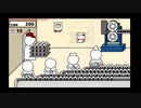 おにぎり量産体制(PCで自力マウス)