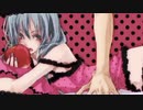 【セクシー声で】ロミオとシンデレラ／桜夜【歌ってみた】